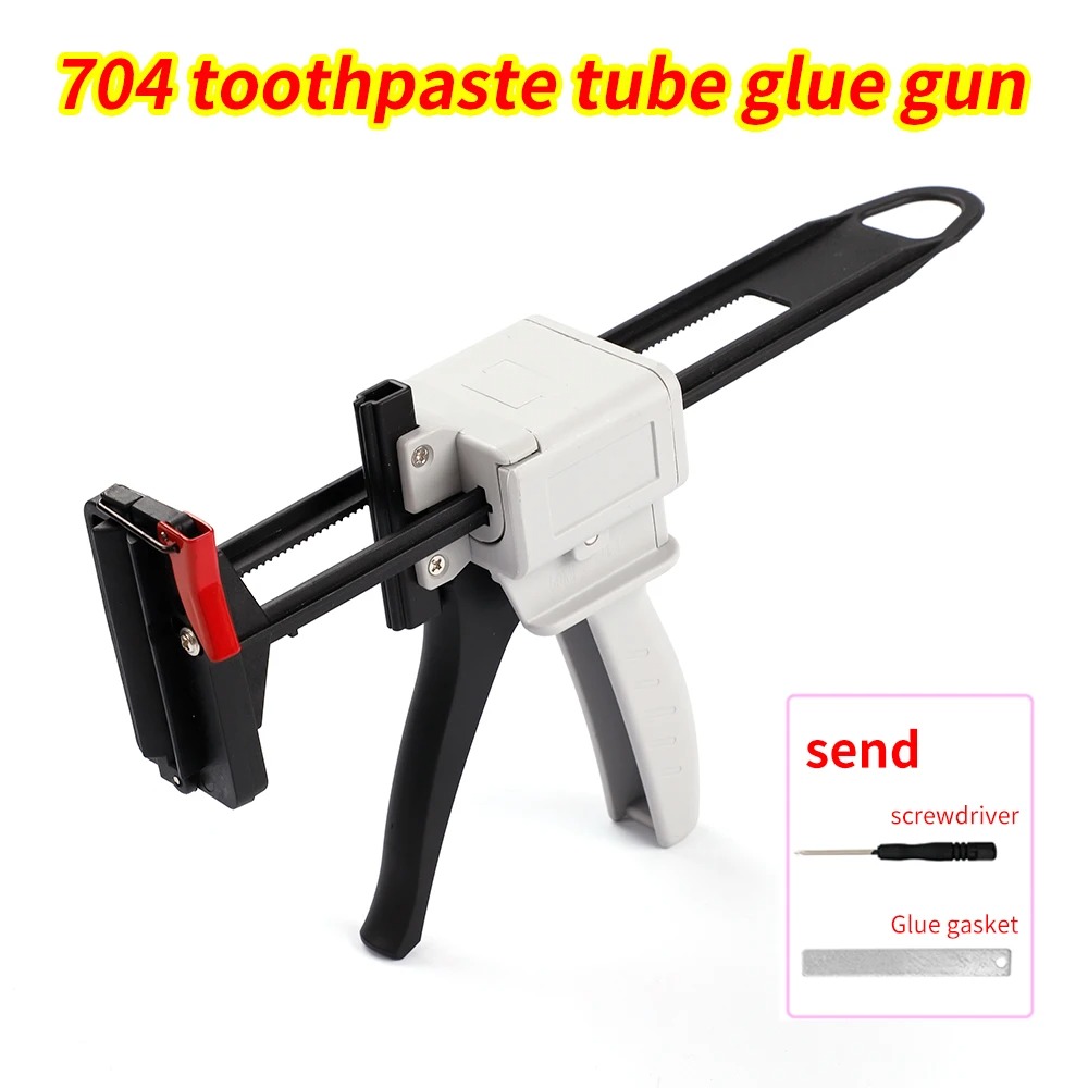 Caulking Gun Dispensing - ปืนกาวซิลิโคนแบบแมนนวล 704 ปืนบีบหลอดกาวแบบยาสีฟัน เครื่องจ่ายกาวแบบอัดแรง ประหยัดแรง ใช้สำหรับยาแนว