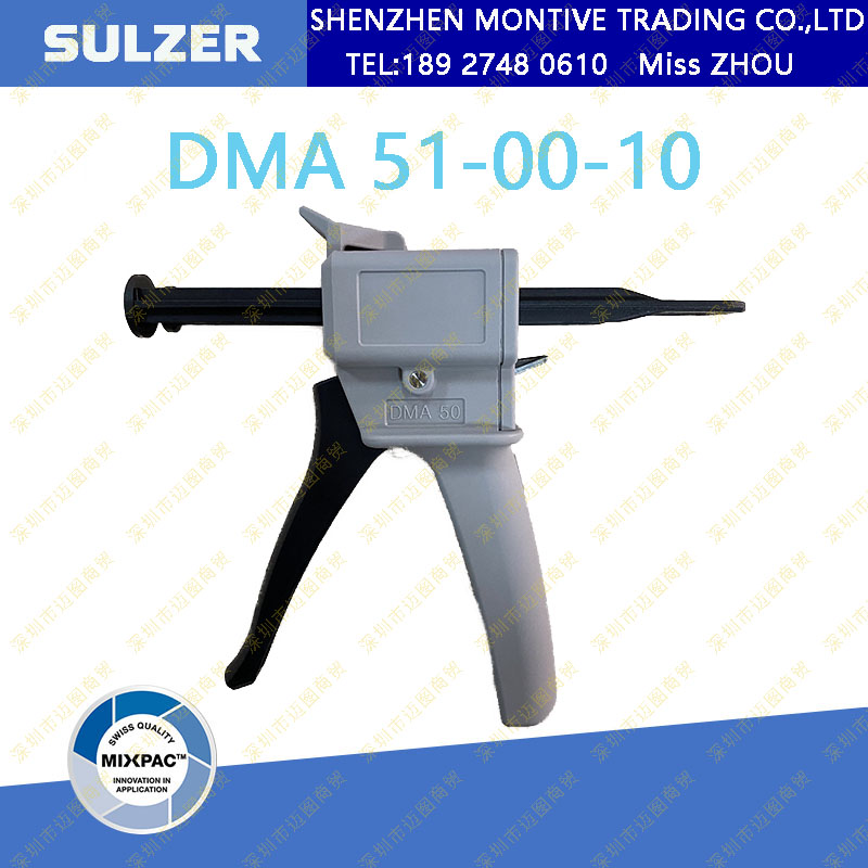 Caulking Gun Dispensing - ปืนยิงกาวแบบพกพา Sulzer Mixpac DMA 51-00-10Medix สำหรับกาวสองส่วนประกอบ