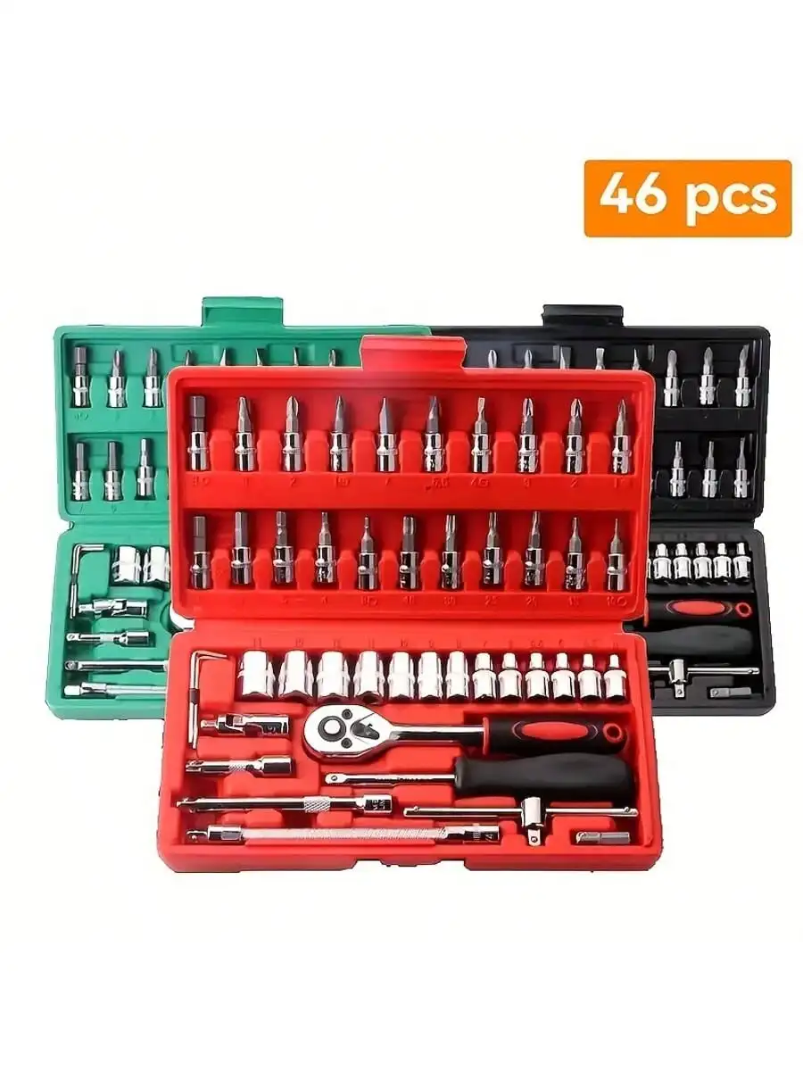 ชุดประแจวงล้อขนาด 1/4 นิ้ว 46  - Home Improvements บทวิจารณ์และราคา