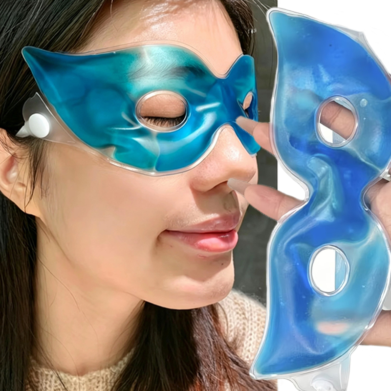 5pc Summer Gel Cooling Eye Mas - Home Improvements บทวิจารณ์และราคา